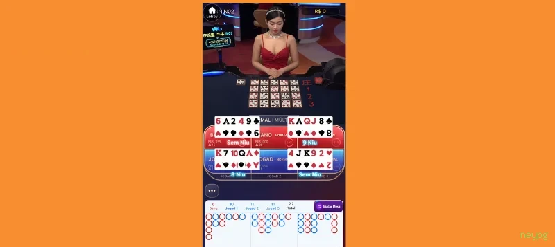 Interface do app